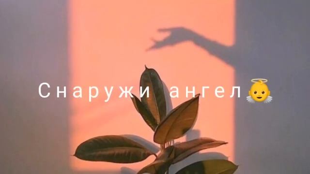 У кого какого цвета глаза?? смотреть онлайн