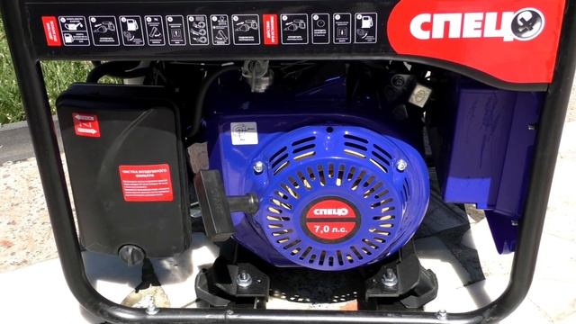 ОБЗОР ИНВЕРТОРНОГО ГЕНЕРАТОРА СПЕЦ SB-3700 смотреть онлайн