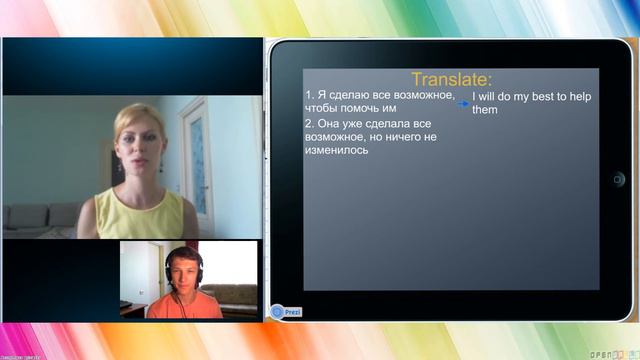 УРОК АНГЛИЙСКОГО - DO one's best смотреть онлайн