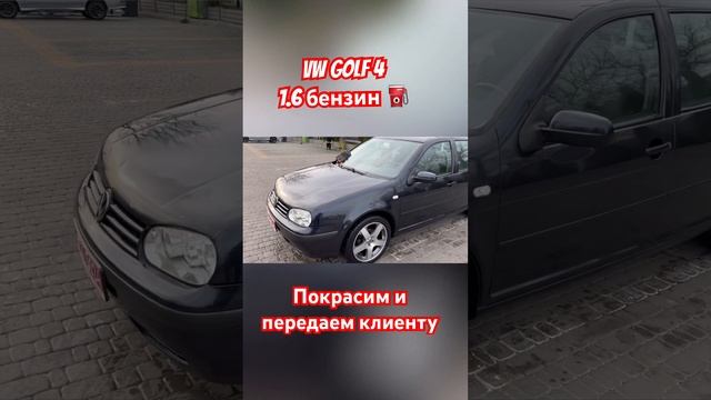 Авто из Европы в наличии и под заказ. Автоподбор Литва ?? +380993261450, +380504206104 #пригонавто смотреть онлайн