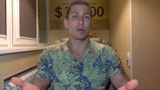 Моё предложение смотреть онлайн