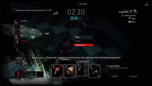 Resident Evil: Resistance. КУКЛОВОД СПЕНСЕР. смотреть онлайн