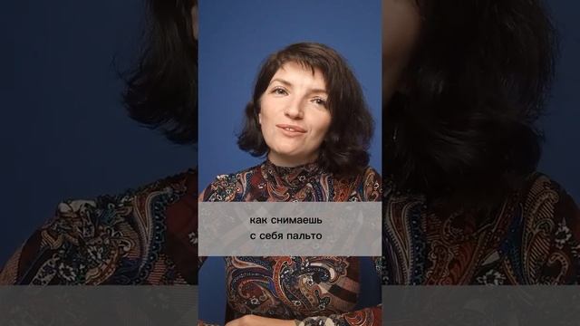 А полюбят тебя обязательно за другое... Автор Черная Пешка, читает Елизавета Абдулина смотреть онлайн
