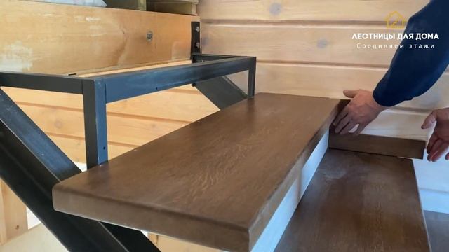 Монтаж лестницы на металлокаркасе. Полный цикл. Обшивка лестницы деревом. смотреть онлайн