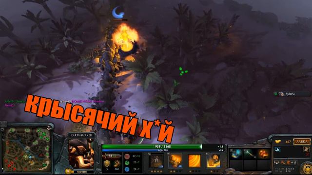 DOTA 2 И WARFRAME ЭЛИТНЫЙ МОНТАЖ смотреть онлайн