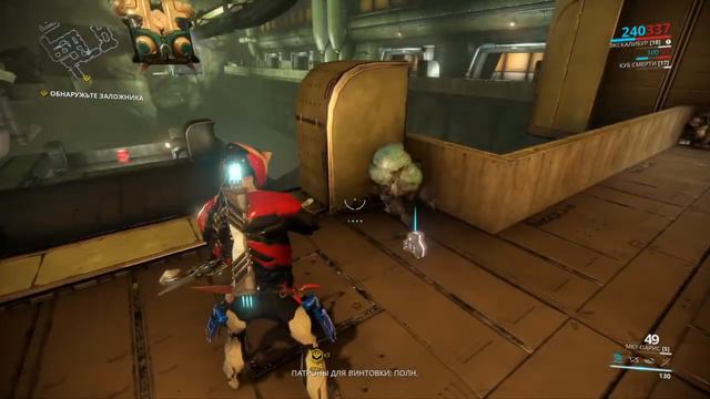 Баги в Warframe смотреть онлайн
