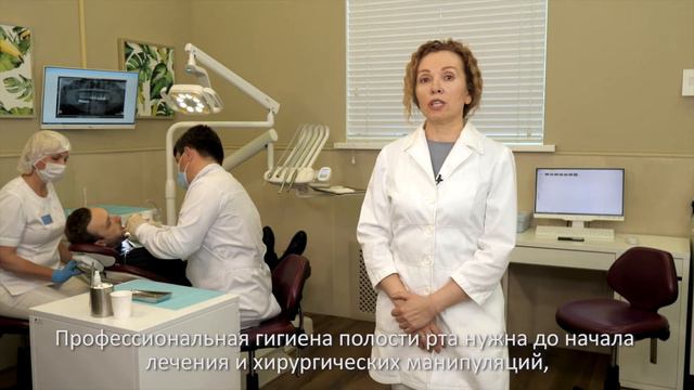 Стоматология ВитаДент 5 золотых правил