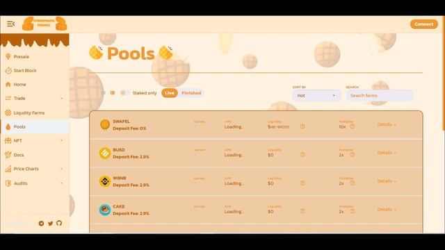 Stroopwafel Finance - Торговая площадка Yield Farm и NFT на #BSC | ОБЗОР смотреть онлайн