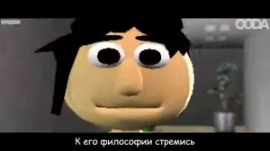 SFM BALDI ПЕСНЯ БАЛДИ  ОСНОВЫ ПОВЕДЕНИЯ  АНИМАЦИЯ НА РУССКОМ LIVING TOMBSTONE   BASICS OF BEHAVIOR