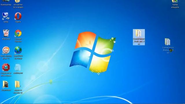 КАК ИЗМЕНИТЬ КУРСОР МЫШИ НА windows 7 смотреть онлайн