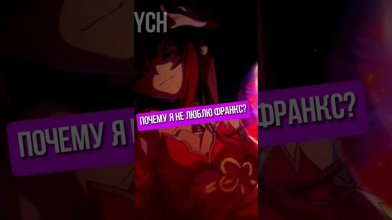 #АНИМЕДАТЫ #ДАТЫ #ВЫХОДА # АНИМЕ#МилыйВоФранксе2СезонДатаВыхода#МилыйВоФранксе смотреть онлайн