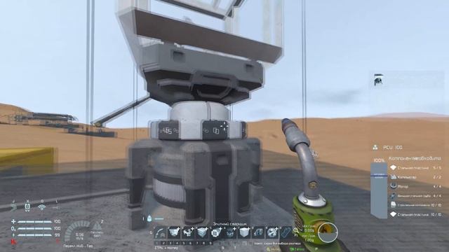 Space Engineers - ПМ - Survival Subgrid Projection - Проекция сабгридов в выживании!