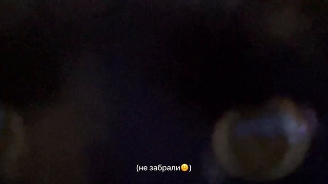 VLOG: первый совместный отдых с парнем смотреть онлайн