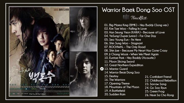 [Full Album] Warrior Baek Dong Soo OST / 무사 백동수 OST (2011)
