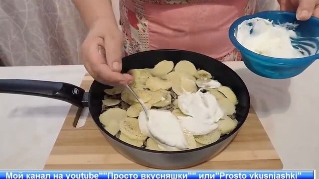 Обед Фермера-быстро,сытно и вкусно! смотреть онлайн