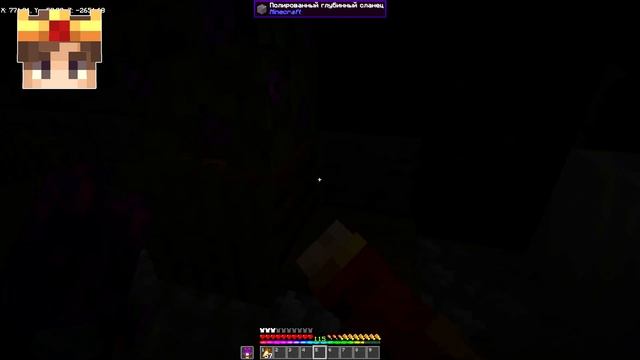 Напугал ВЕСЬ СЕРВЕР! ХЭЛЛОУИНСКИЙ Ивент | БермудаSMP смотреть онлайн