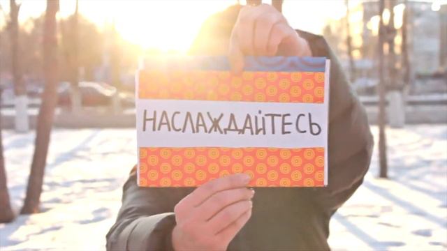 УПК-2: ПОЗДРАВЛЕНИЕ С 8 МАРТА смотреть онлайн