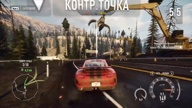 Прохождение Need For Speed Rivals - 10 Глава 5: Овечья Шкура смотреть онлайн
