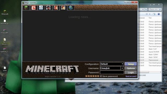 Как установить Minecraft,Forge,Optifine и другие моды 1.6.2/1.6.1 на пиратку и лицензию? смотреть онлайн