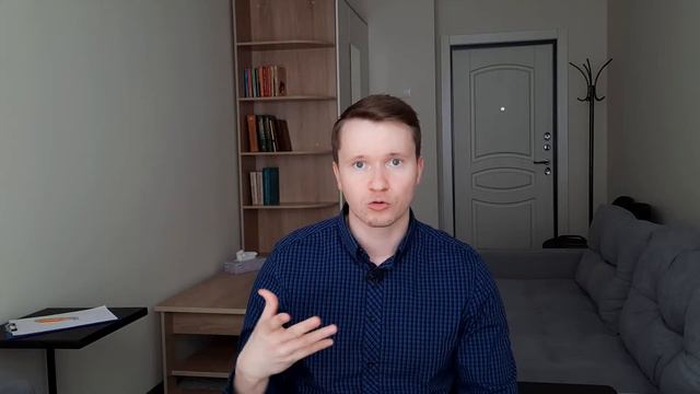 Сколько нужно сеансов психотерапии для исцеления смотреть онлайн
