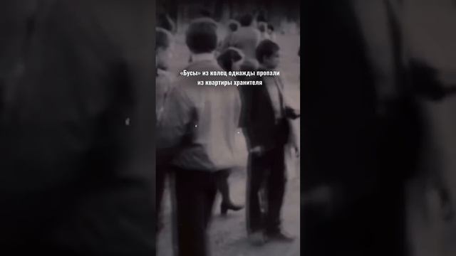 В СССР долгое время не признавали, что существует проблема ОПГ. Но она была. смотреть онлайн