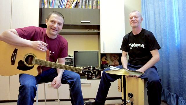 Сафрон и Ко Стрим 6.01.23 Приглашение! Гитара, кахон, акустика, рок н ролл! Смотри ВИДЕО - там инфа смотреть онлайн