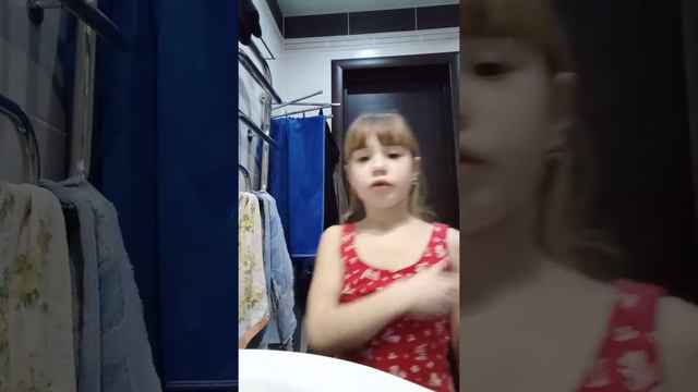 я в ванной чек смотреть онлайн