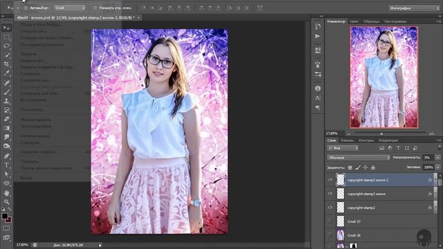 Ошибка в фотошопе при сохранении | Сохранение невозможно: произошел программный сбой смотреть онлайн