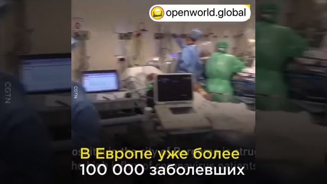 Почему важно оставаться дома #shorts смотреть онлайн