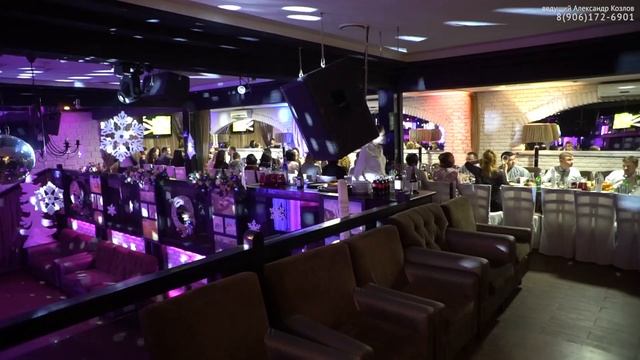 Ведущий На Новогодний Корпоратив В Москве - Александр Козлов смотреть онлайн