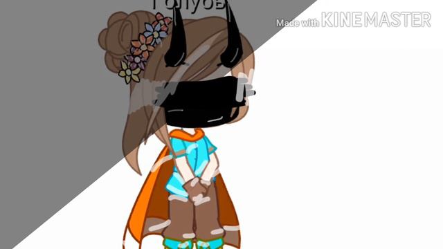 Игра в жизнь./#гача клуб#игра в жизнь# смотреть онлайн