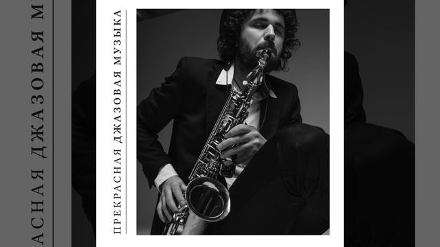 Увидимся смотреть онлайн