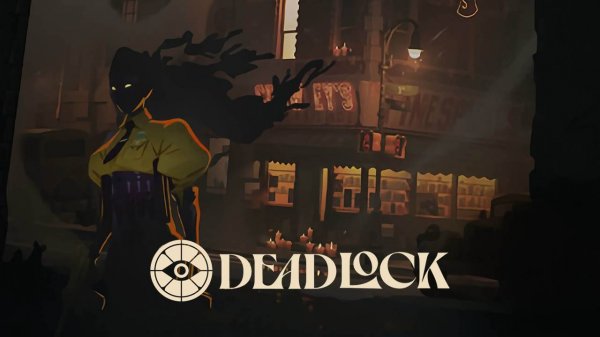 STREAM DEADLOCK|ЧИТАЮ ЧАТ|СТРИМ ДЕДЛОК