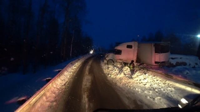 КАК ЕХАЛ, ТАК ПРЯМО И УЕХАЛ. ЕКАТЕРИНБУРГ- ИЖЕВСК. смотреть онлайн