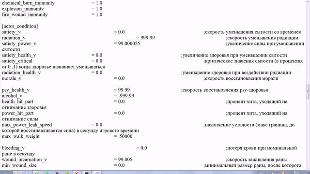 видео урок как в модах сталкер тч и зп добавить переносимый вес смотреть онлайн