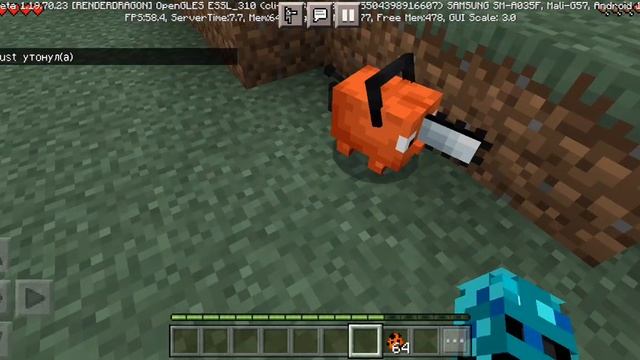 обзор на мод человек-бензопила в Майнкрафте 1.19.70.23 #мемы #майнкрафт #моды смотреть онлайн