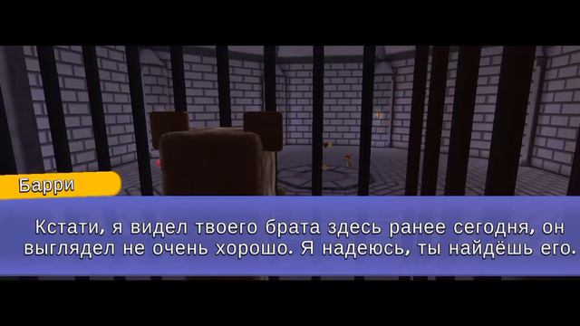 Супер Беар адвенчер прохожу его (хотя я уже его проходилa)|CAXAPOK UwU||Super Bear Adventure||