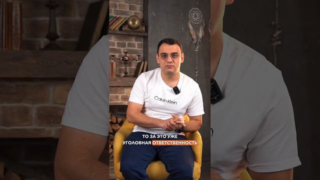 Что будет если не пойти в армию 🪖Пишите свое мнение в комментариях ✍️ смотреть онлайн