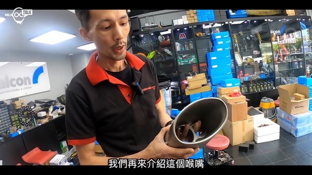 新品牌有聲有畫GV排氣喉 смотреть онлайн