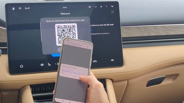 Подключение российского телефона к автомобилю Aito M7 (к Аито М5 так же) менее чем за минуту. смотреть онлайн