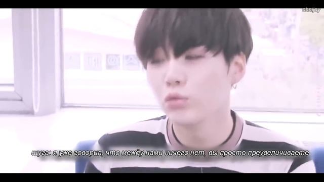 представь, что юнги твой парень