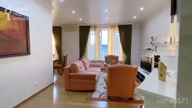 Аренда 3-комнатной квартиры площадью 110 кв.м на Арбате смотреть онлайн