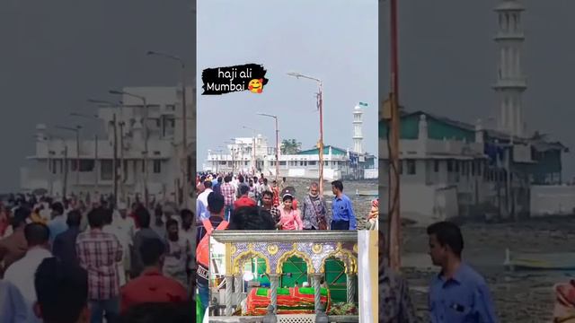 dargah Haji Ali Mumbai смотреть онлайн