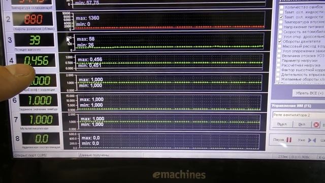 Lada Kalina 1.4 16V - Подсос воздуха смотреть онлайн