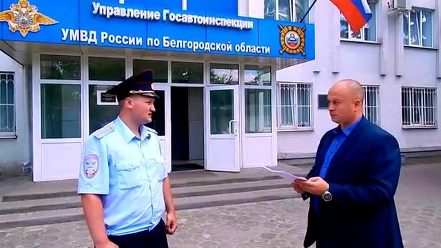 Банк не принимает оплату по штрафу ГИБДД и куда обращаться если оплатил а штраф висит смотреть онлайн