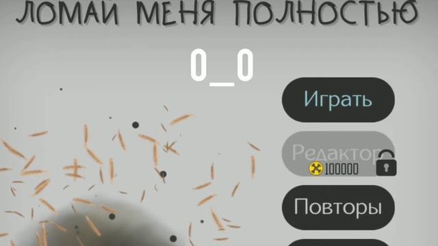 4/10/19 После этого мне стало страшно.. смотреть онлайн