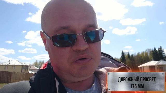 Renault Logan Stepway City