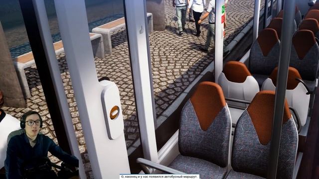 ОТКРЫЛ НОВЫЙ РАЙОН В BUS SIMULATOR 18 смотреть онлайн