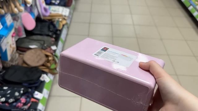 ✅Фикс Прайс ? С Руками Оторвут? Новинки Fix Price Обзор Июнь 2023