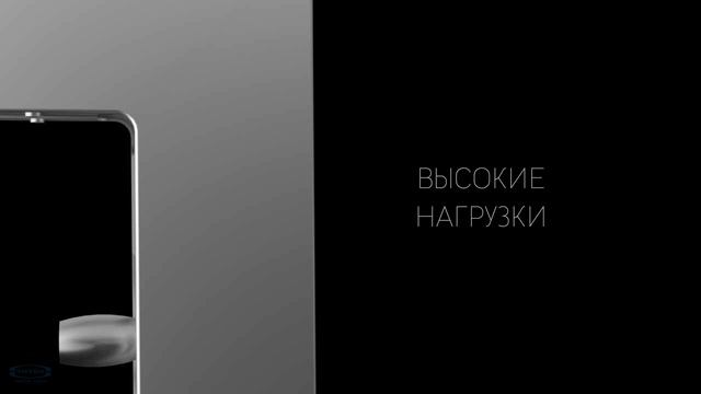 Ролик Титан по петле Т-140 смотреть онлайн